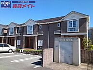 三重県多気郡明和町大字馬之上：物件画像／賃貸メイトFC 松阪中央店　株式会社賃貸コンサルティング