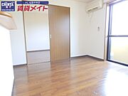 同物件別室画像