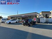 セブンイレブン玉城町世古店 2165m