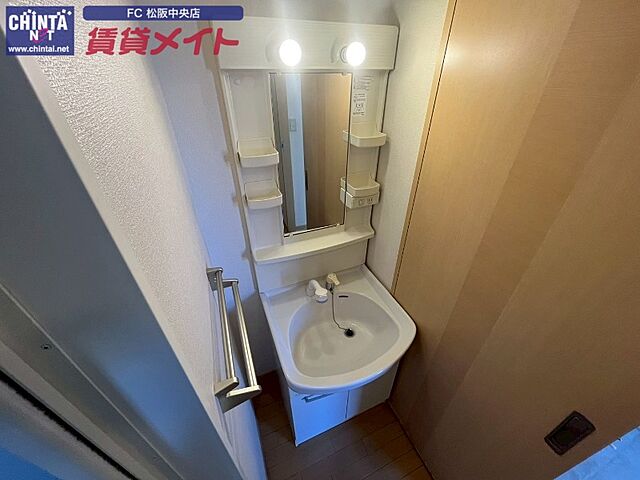 洗面