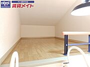 反転タイプ参考写真