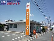 松阪徳和郵便局 1545m