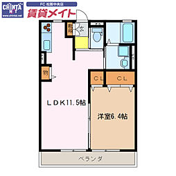 近鉄名古屋線 伊勢中川駅 徒歩5分