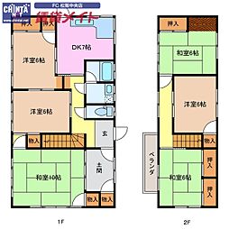 近鉄山田線 東松阪駅 徒歩24分