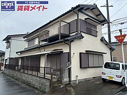 近鉄山田線 東松阪駅 徒歩24分