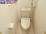別部屋反転写真です