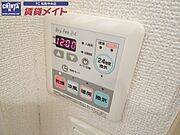 別部屋反転写真です