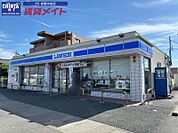 ローソン松阪垣鼻町店 492m