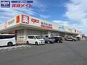ウエルシア松阪中道町店 1875m