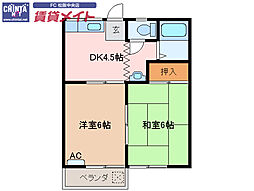 コーポみはま 2階/-