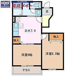 メゾンアンジュC 2DKの間取図画像