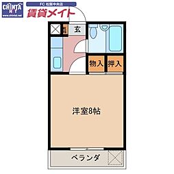メゾン光 1Kの間取図画像