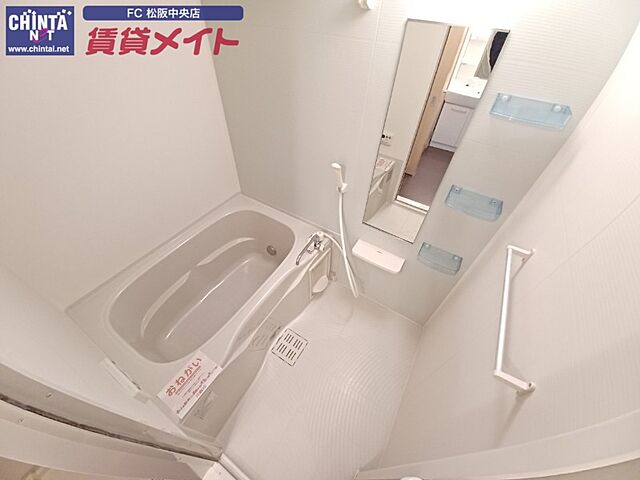 浴室