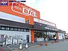 周辺：ザ・ビッグエクスプレス松阪高町店 1328m