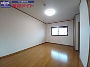 別部屋参考写真です