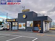 CoCo壱番屋三雲店 765m