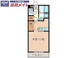 🉐敷金礼金0円！🉐Ｐ−Ａｌｌｅｇｉａｎｃｅ　Ａ棟