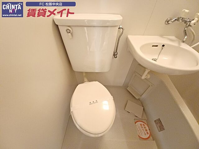トイレ