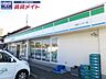 周辺：ファミリーマート松阪インター店 780m