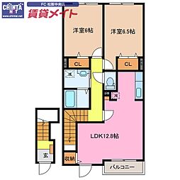 近鉄山田線 松阪駅 徒歩23分