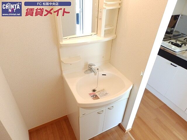 洗面