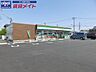 周辺：ファミリーマート松阪鎌田町店 861m