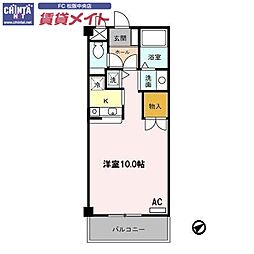 近鉄山田線 松阪駅 徒歩10分