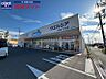 周辺：ウエルシア松阪下村店 343m
