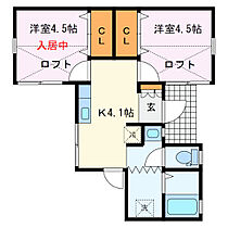 三重県伊勢市曽祢１丁目（賃貸アパート1K・1階・7.40㎡） その2