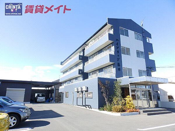 三重県伊勢市小俣町湯田(賃貸マンション3DK・3階・50.40㎡)の写真 その1