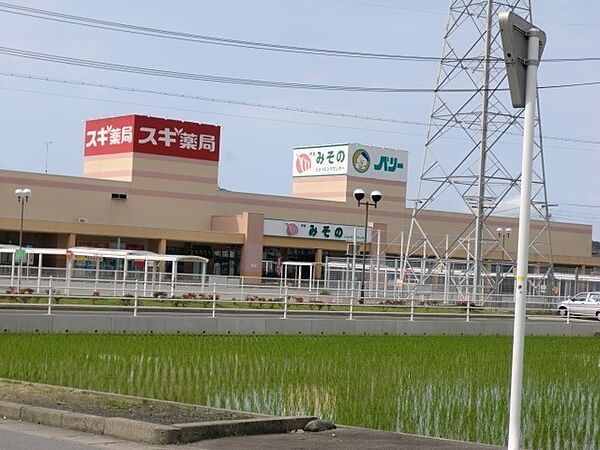 三重県伊勢市船江４丁目(賃貸アパート3DK・2階・35.00㎡)の写真 その16