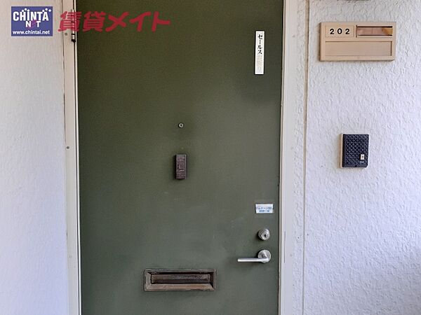 三重県伊勢市二俣１丁目(賃貸アパート3DK・1階・54.27㎡)の写真 その14