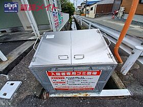 三重県伊勢市下野町（賃貸アパート1K・2階・23.14㎡） その8