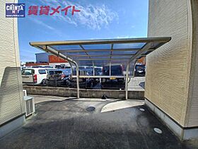 三重県度会郡玉城町中楽（賃貸アパート1LDK・1階・52.90㎡） その8