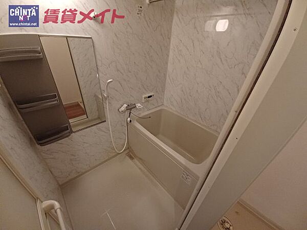 浴室：同物件別室の画像です