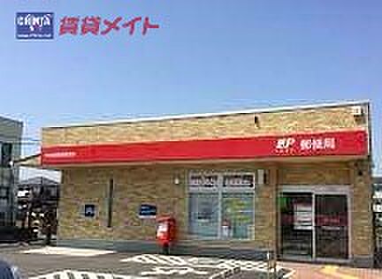 画像24:伊勢御薗長屋郵便局