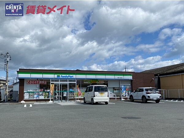 画像6:ファミリーマート　伊勢竹ケ鼻町店