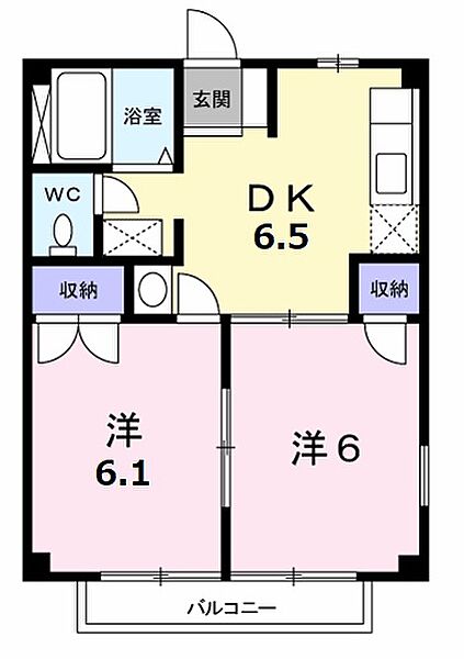 三重県伊勢市小俣町本町(賃貸アパート2DK・1階・40.04㎡)の写真 その2
