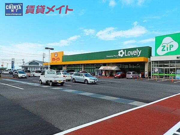 三重県伊勢市小俣町元町(賃貸アパート3DK・4階・49.50㎡)の写真 その22