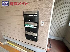 三重県伊勢市岩渕１丁目（賃貸アパート1K・3階・19.40㎡） その8