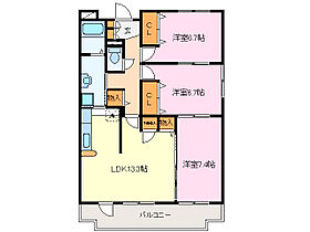 三重県伊勢市常磐町（賃貸マンション3LDK・2階・78.50㎡） その2