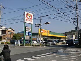 三重県伊勢市常磐町（賃貸マンション3LDK・2階・78.50㎡） その19