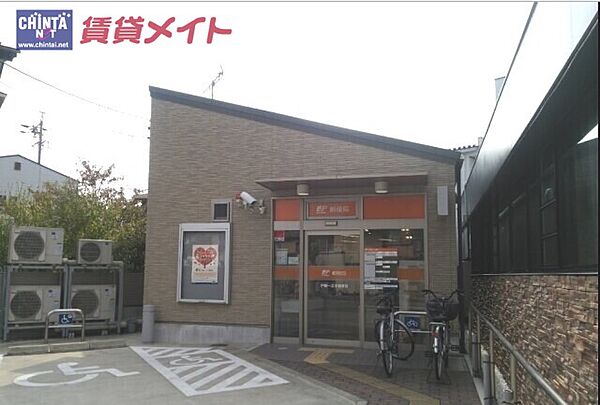 画像22:伊勢一之木郵便局