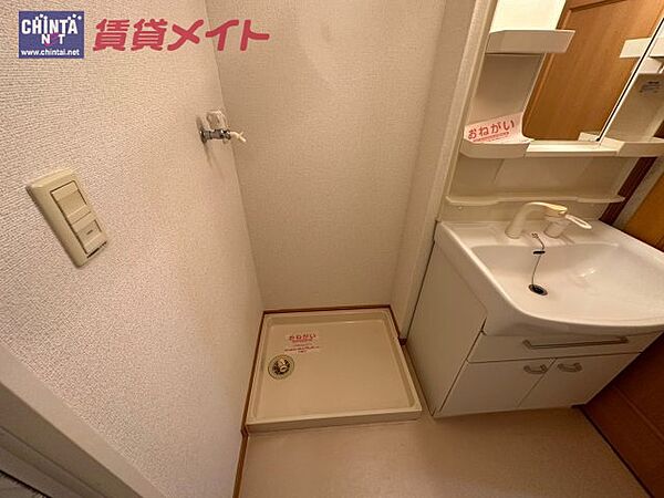 三重県伊勢市小俣町本町(賃貸アパート2LDK・2階・58.86㎡)の写真 その22