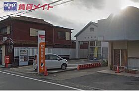 三重県伊勢市常磐１丁目（賃貸アパート1LDK・2階・42.84㎡） その25