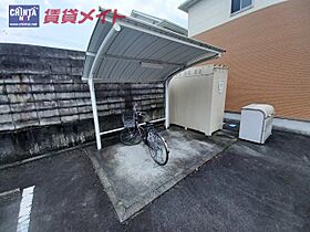 三重県伊勢市常磐１丁目（賃貸アパート1LDK・2階・42.84㎡） その9