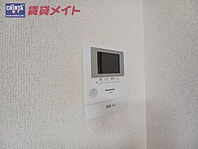 三重県度会郡玉城町久保（賃貸マンション1LDK・3階・40.80㎡） その16