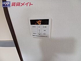 三重県伊勢市大世古１丁目（賃貸アパート1K・2階・20.00㎡） その24