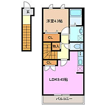 三重県伊勢市御薗町高向（賃貸アパート1LDK・2階・37.49㎡） その2