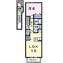 三重県伊勢市馬瀬町（賃貸アパート1LDK・2階・41.98㎡） その2